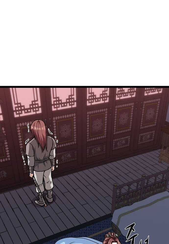 Tòng Bách - Chapter 1 - Page 262