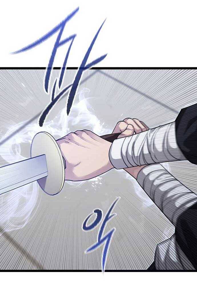 Tòng Bách - Chapter 1 - Page 28