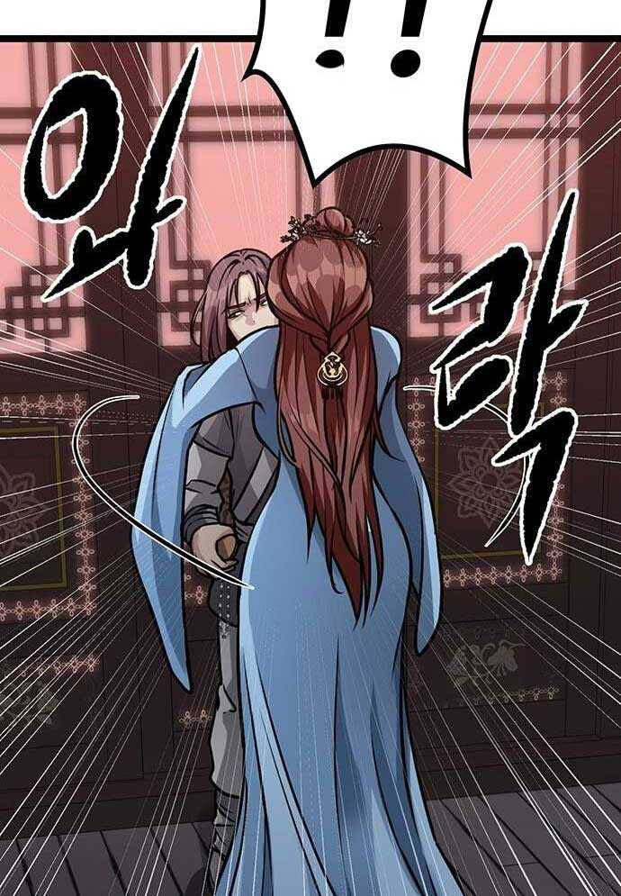 Tòng Bách - Chapter 1 - Page 283