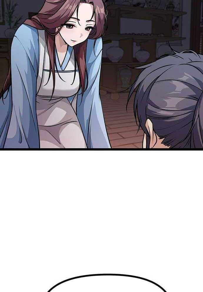 Tòng Bách - Chapter 1 - Page 299