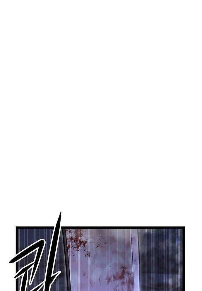 Tòng Bách - Chapter 1 - Page 319