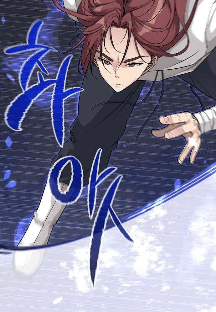 Tòng Bách - Chapter 1 - Page 32