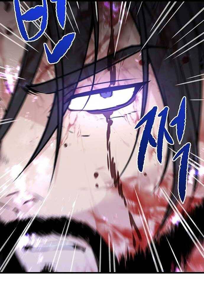 Tòng Bách - Chapter 1 - Page 339