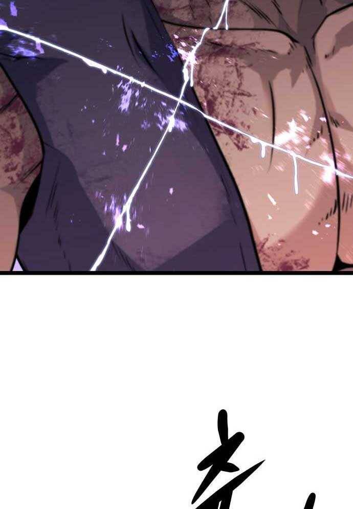 Tòng Bách - Chapter 1 - Page 350