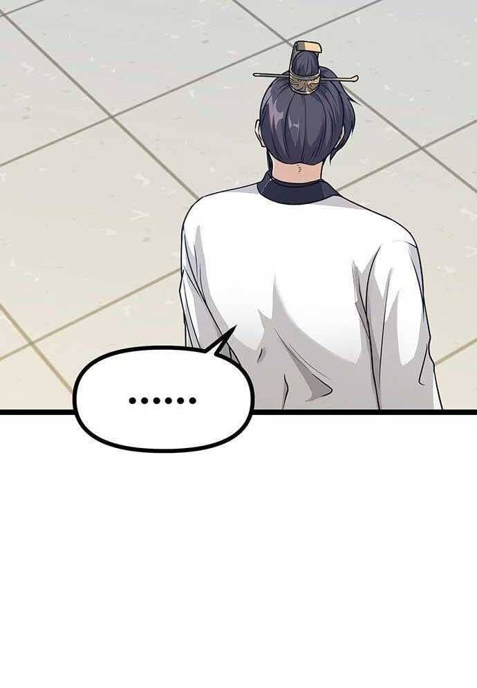 Tòng Bách - Chapter 1 - Page 47