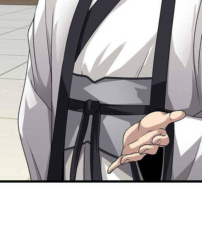 Tòng Bách - Chapter 1 - Page 49