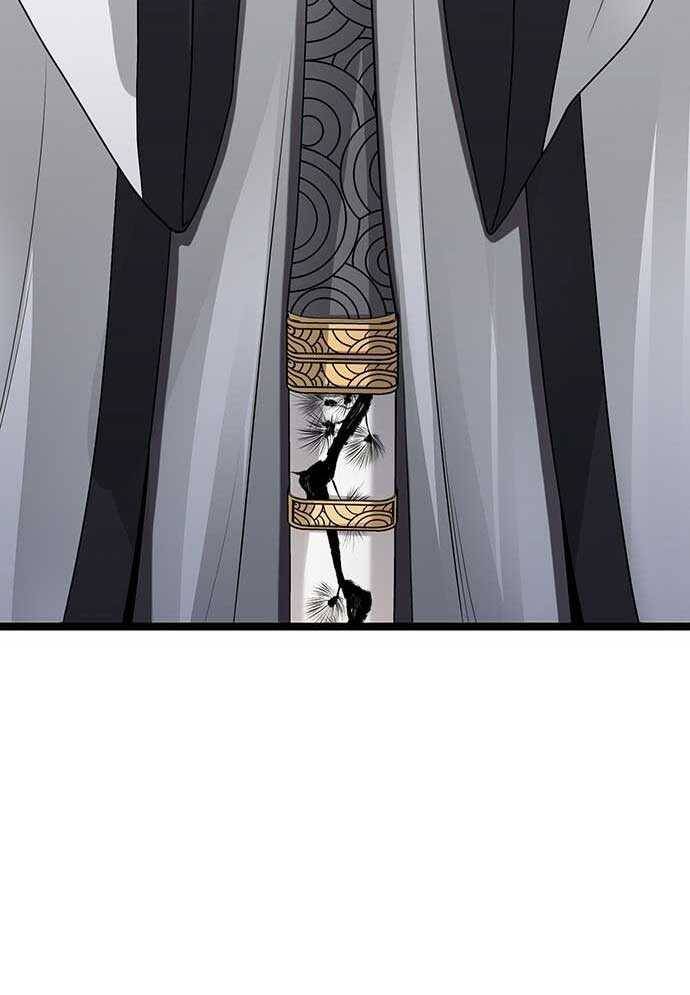 Tòng Bách - Chapter 1 - Page 7