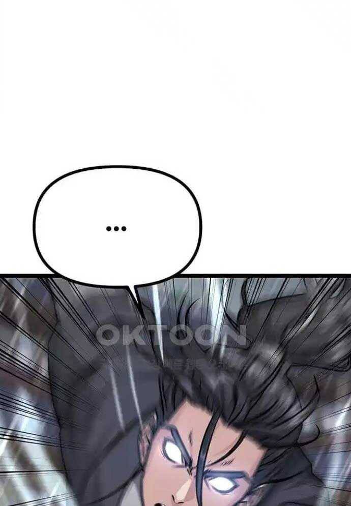 Tòng Bách - Chapter 10 - Page 138