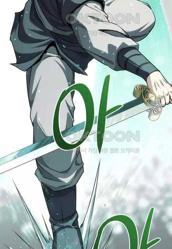 Tòng Bách - Chapter 10 - Page 147