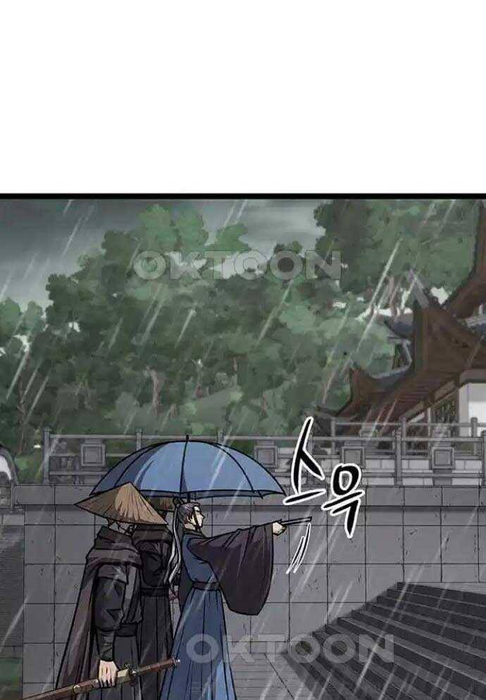 Tòng Bách - Chapter 10 - Page 15