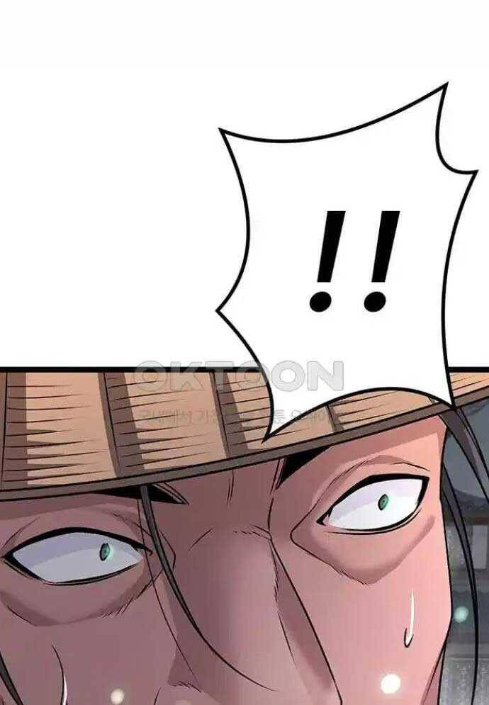 Tòng Bách - Chapter 10 - Page 151