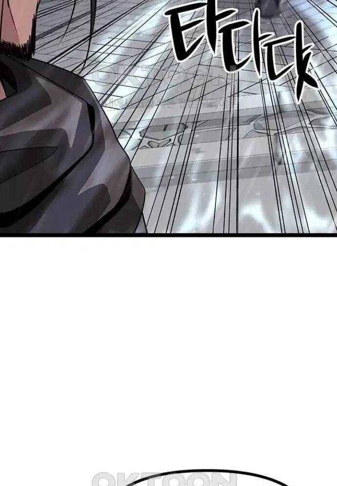 Tòng Bách - Chapter 10 - Page 154