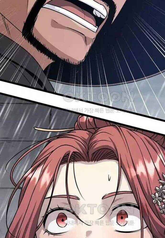 Tòng Bách - Chapter 10 - Page 163