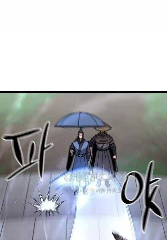 Tòng Bách - Chapter 10 - Page 19