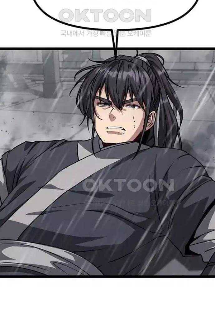 Tòng Bách - Chapter 10 - Page 43