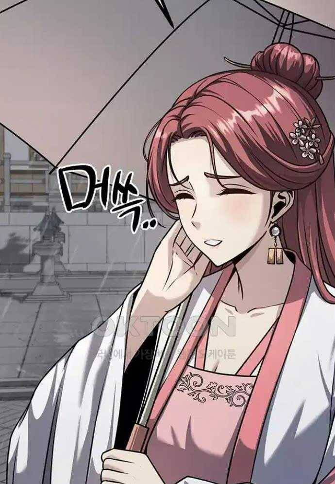 Tòng Bách - Chapter 10 - Page 6