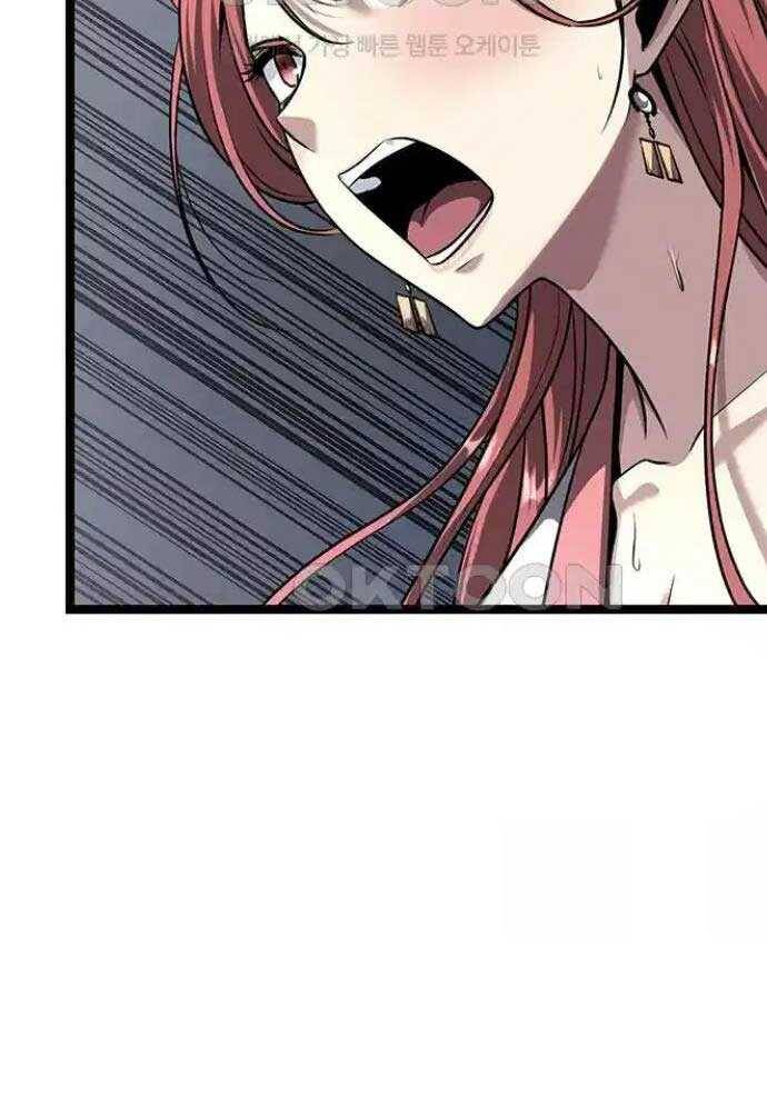 Tòng Bách - Chapter 10 - Page 70