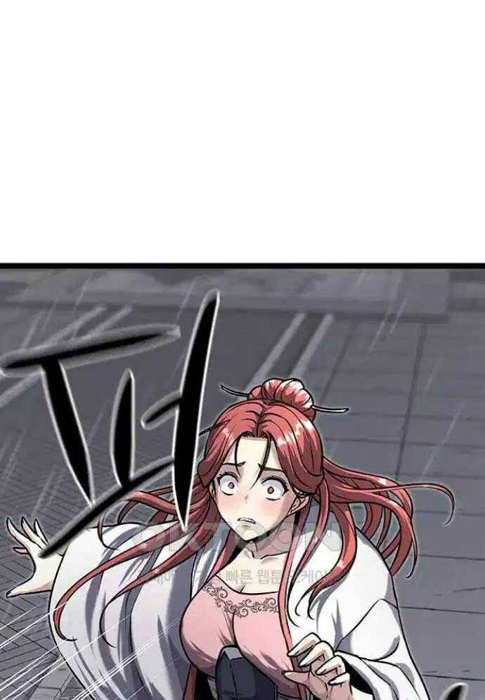 Tòng Bách - Chapter 10 - Page 71