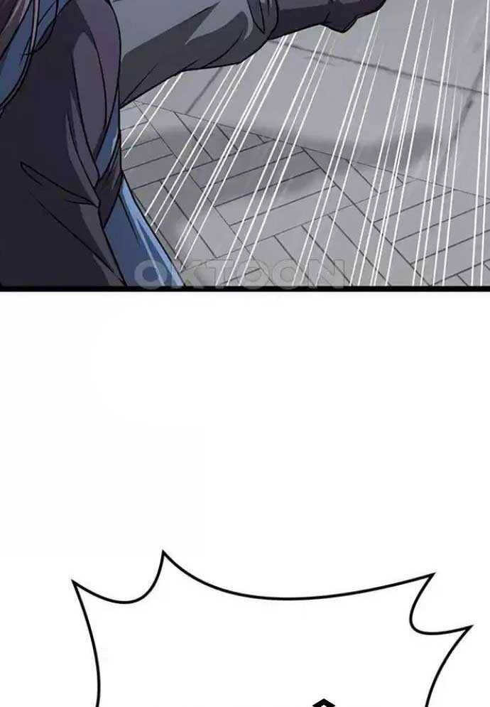 Tòng Bách - Chapter 10 - Page 74