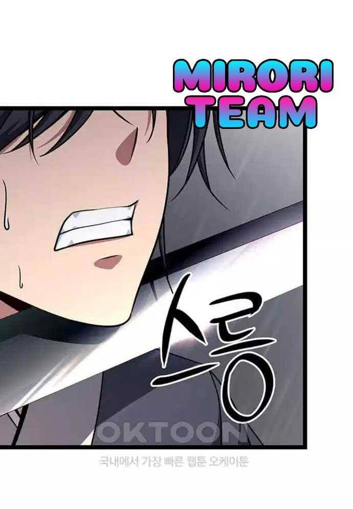 Tòng Bách - Chapter 10 - Page 77