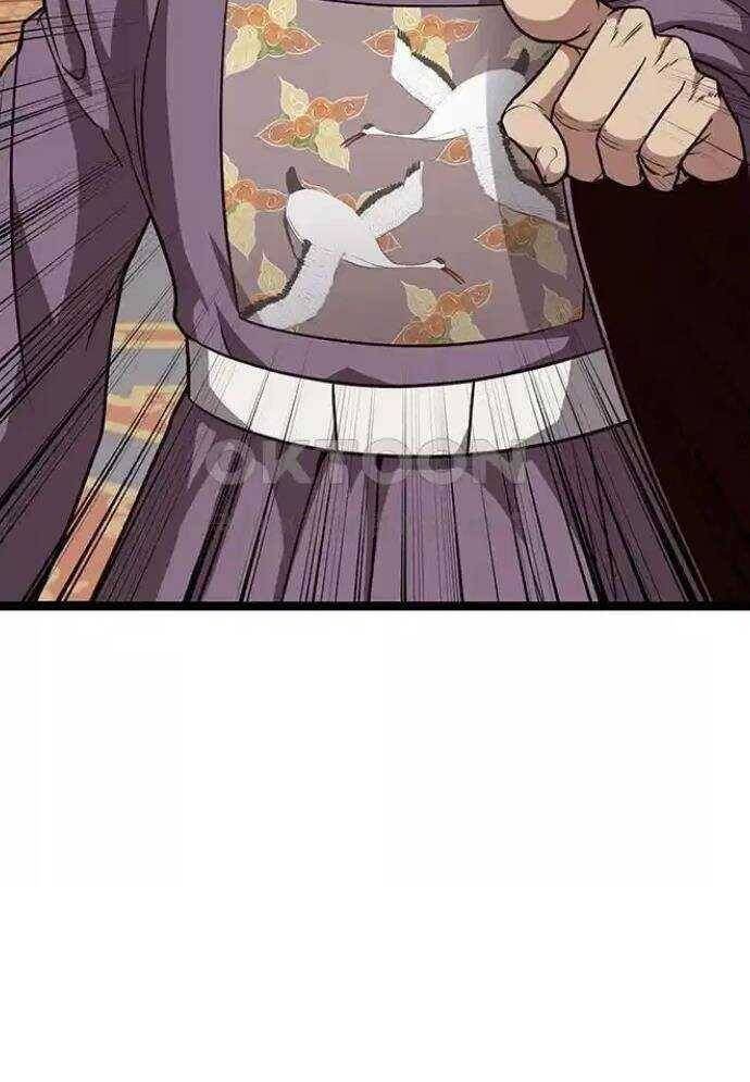 Tòng Bách - Chapter 11 - Page 105