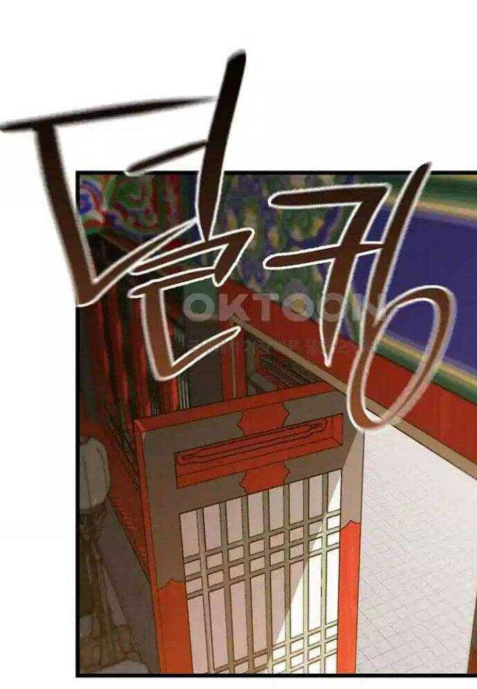 Tòng Bách - Chapter 11 - Page 106