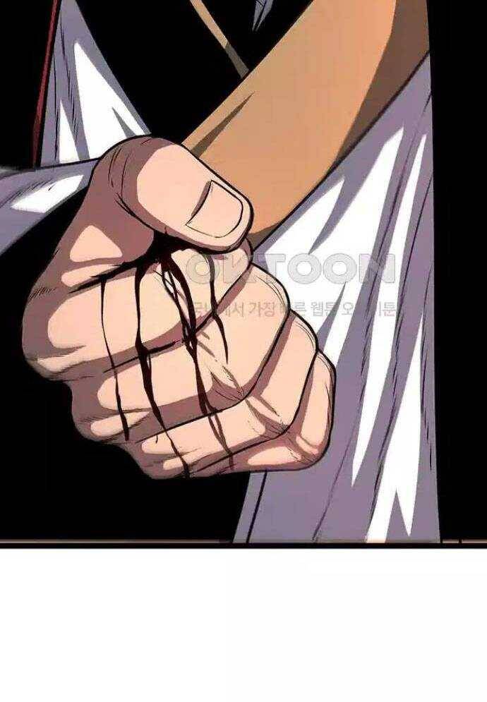 Tòng Bách - Chapter 11 - Page 125