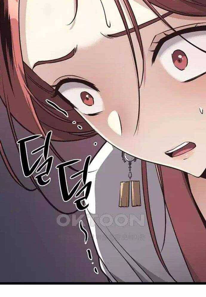 Tòng Bách - Chapter 11 - Page 148