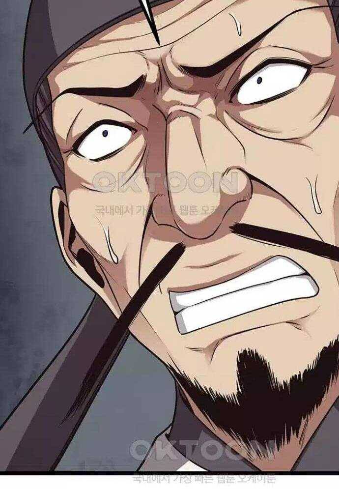 Tòng Bách - Chapter 11 - Page 154