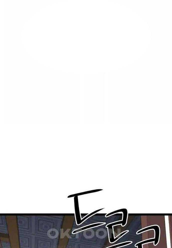 Tòng Bách - Chapter 11 - Page 170