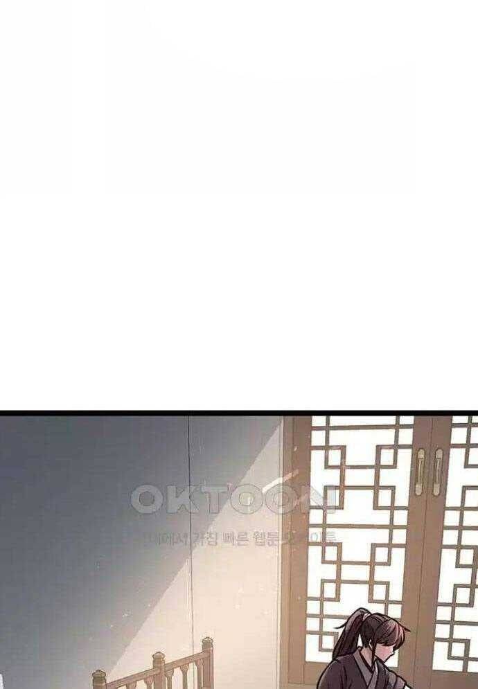 Tòng Bách - Chapter 11 - Page 172