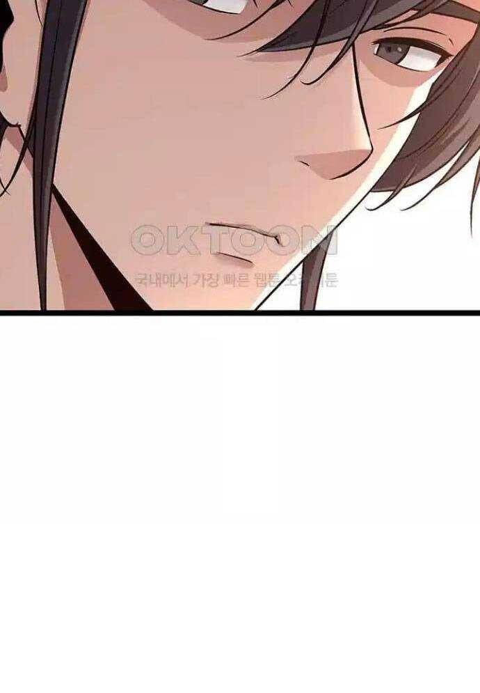 Tòng Bách - Chapter 11 - Page 175