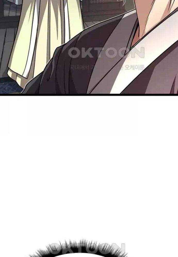 Tòng Bách - Chapter 11 - Page 177