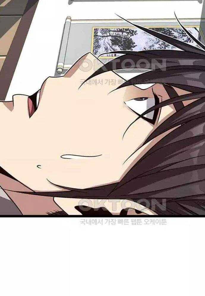 Tòng Bách - Chapter 11 - Page 187