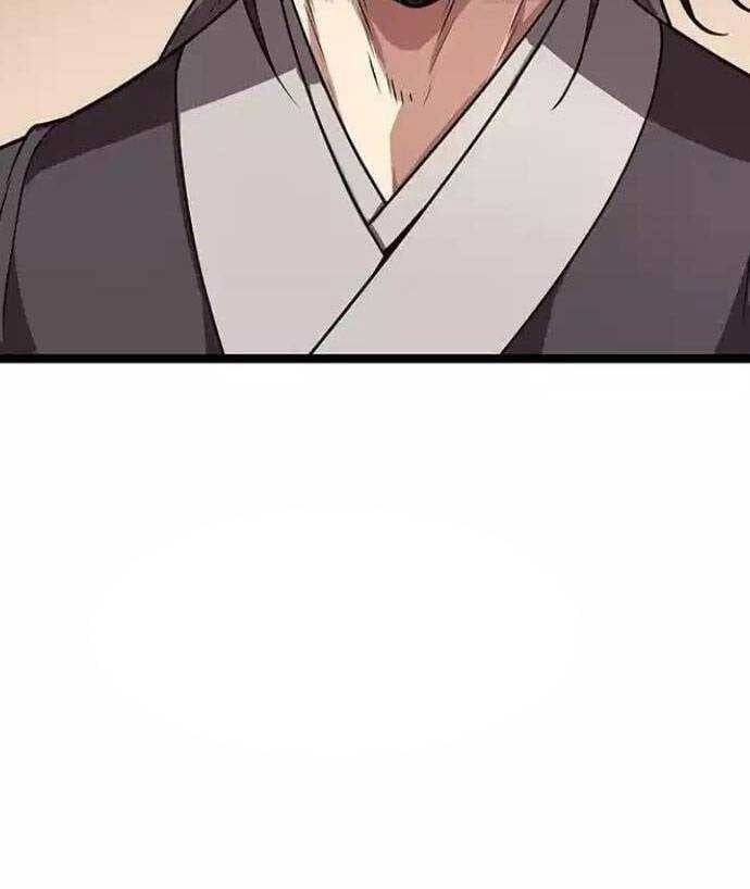 Tòng Bách - Chapter 11 - Page 193