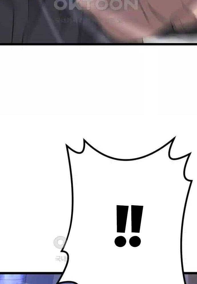 Tòng Bách - Chapter 11 - Page 20