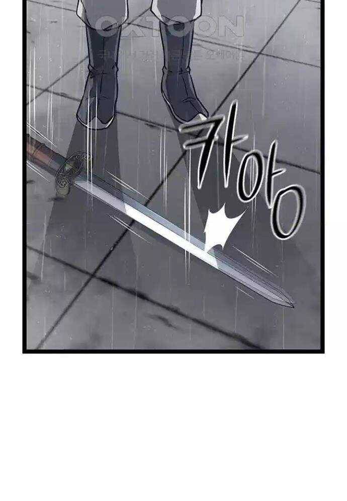 Tòng Bách - Chapter 11 - Page 4