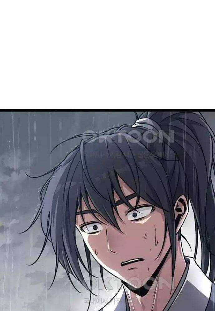 Tòng Bách - Chapter 11 - Page 5