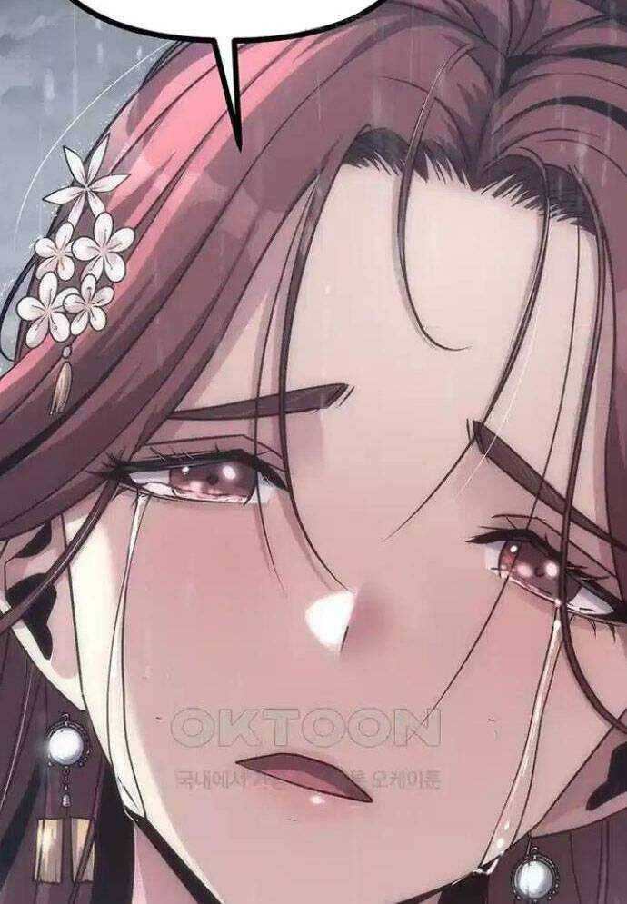 Tòng Bách - Chapter 11 - Page 58