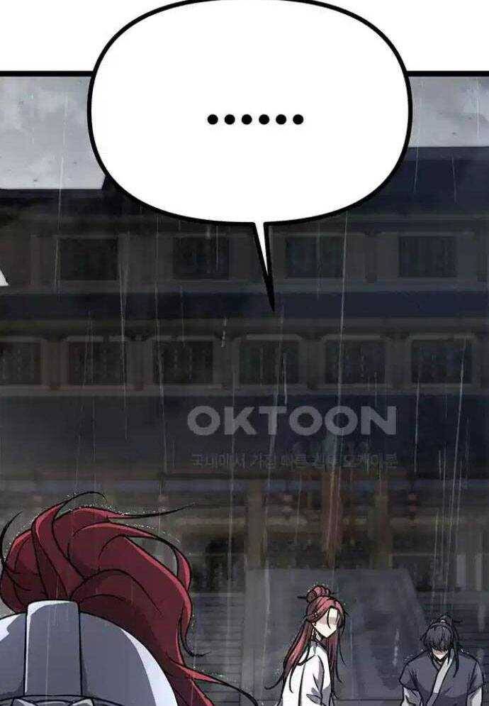 Tòng Bách - Chapter 11 - Page 64