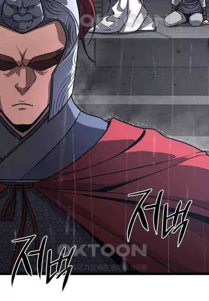 Tòng Bách - Chapter 11 - Page 65