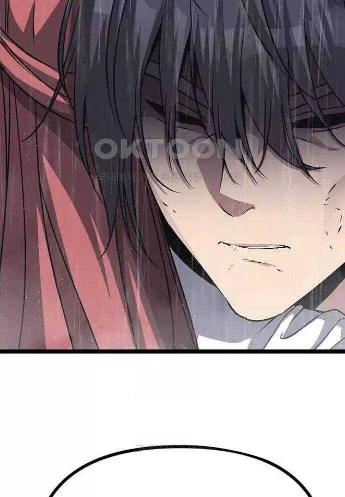 Tòng Bách - Chapter 11 - Page 75