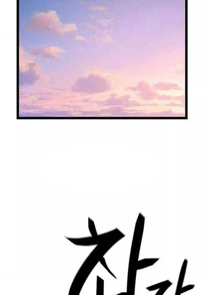 Tòng Bách - Chapter 11 - Page 80