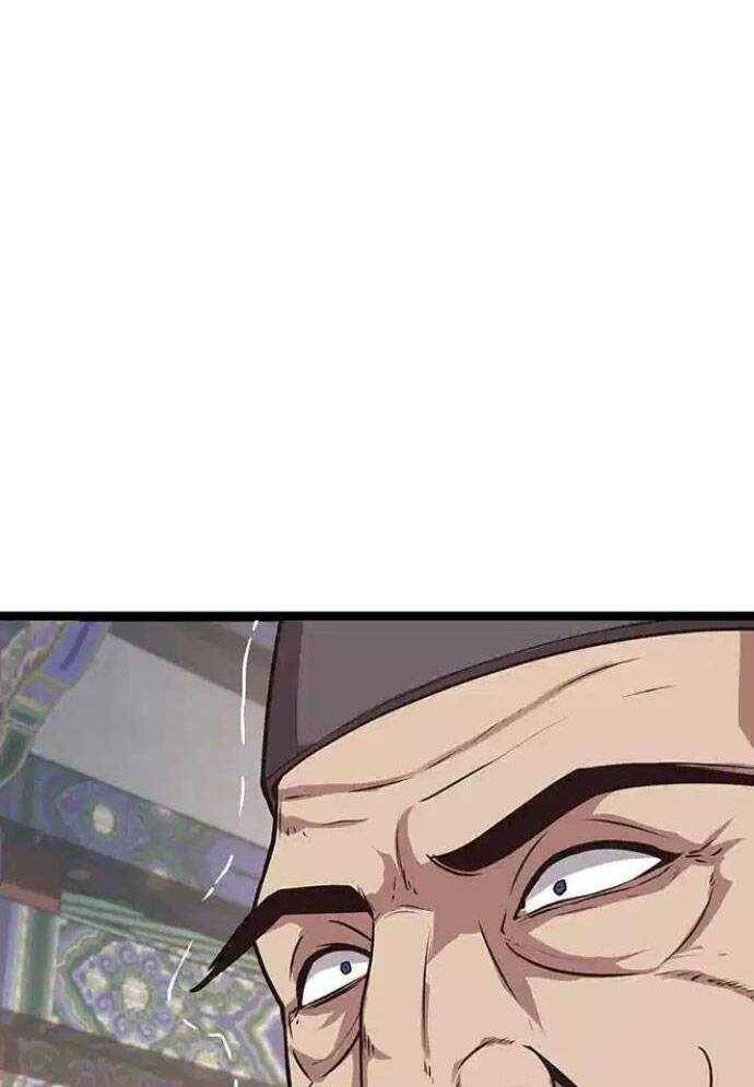 Tòng Bách - Chapter 11 - Page 82