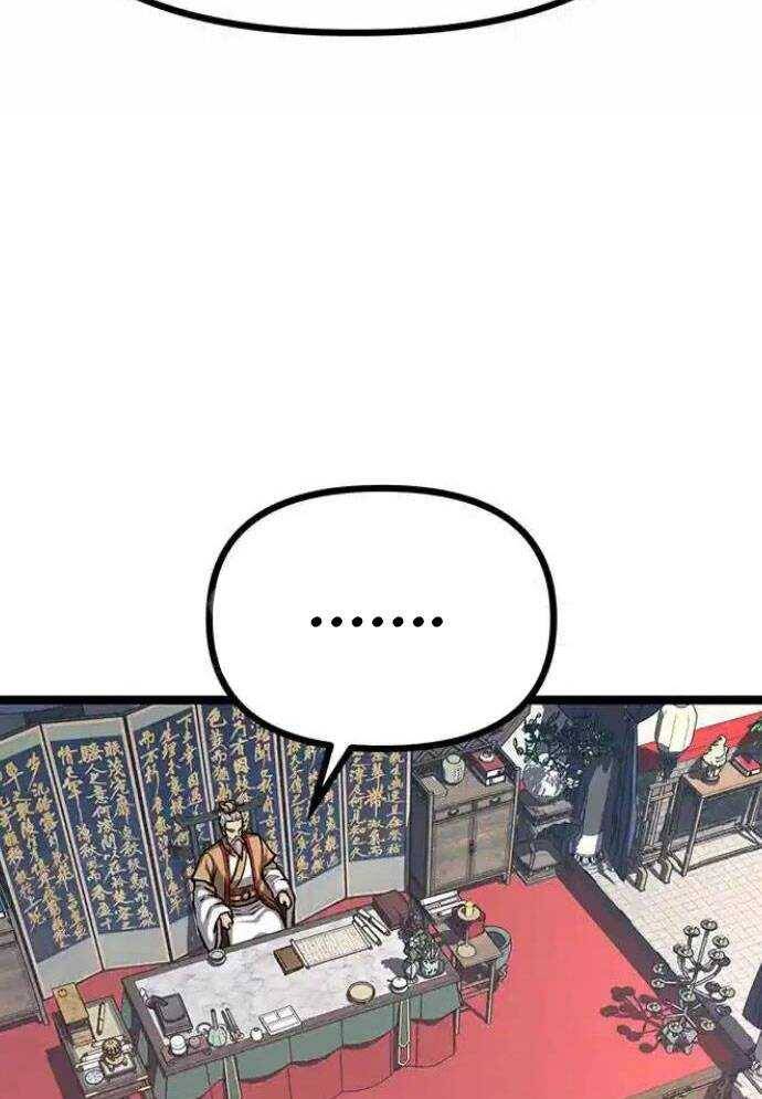 Tòng Bách - Chapter 11 - Page 98