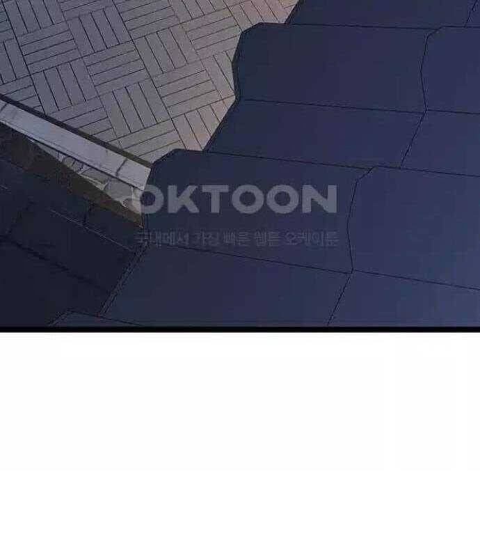 Tòng Bách - Chapter 12 - Page 101