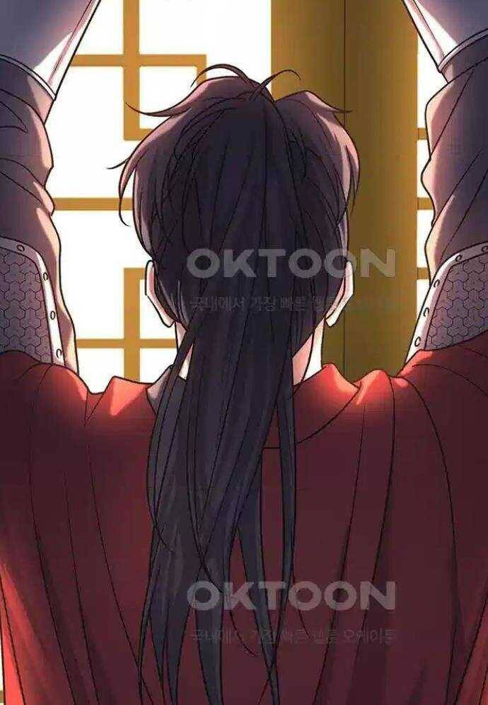 Tòng Bách - Chapter 12 - Page 113