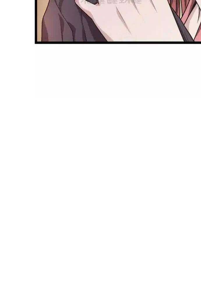 Tòng Bách - Chapter 12 - Page 120