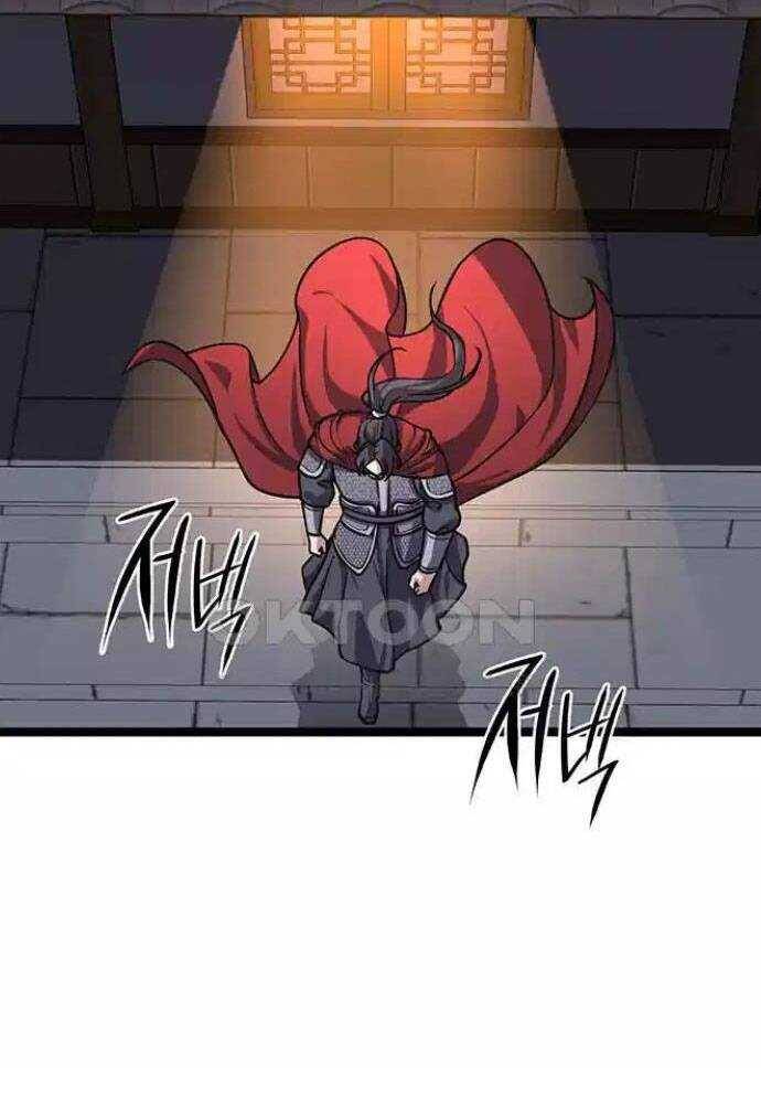 Tòng Bách - Chapter 12 - Page 122