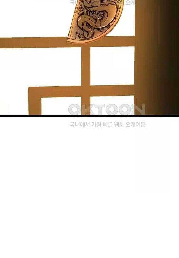 Tòng Bách - Chapter 12 - Page 124